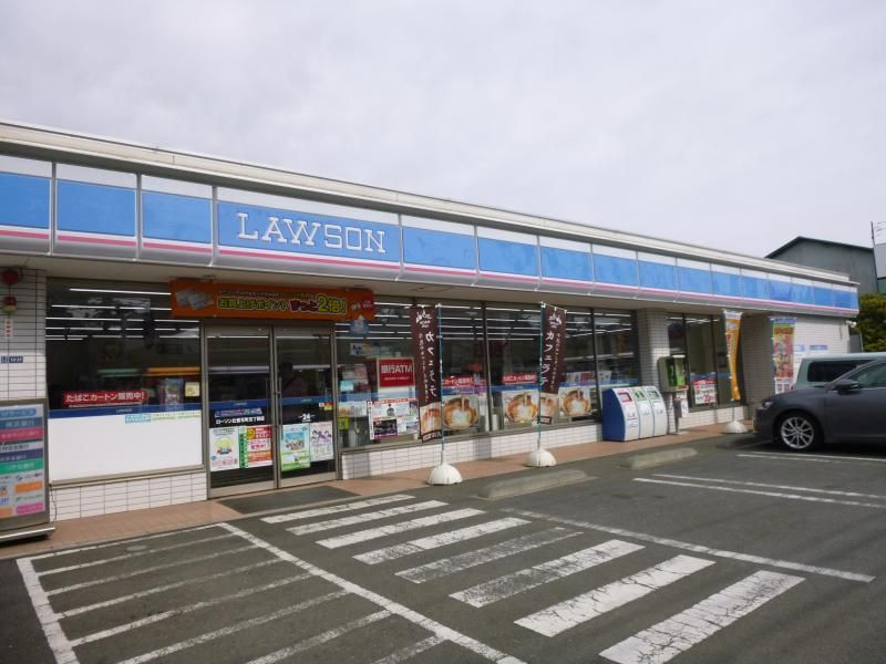 近くのローソン 辻堂元町五丁目店まで256m(徒歩4分)