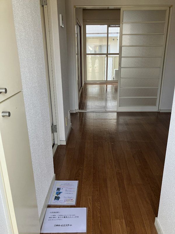 近くのたまや大磯店まで149m（徒歩2分）