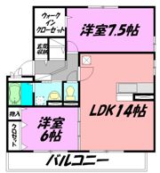アエル湘南の間取り画像