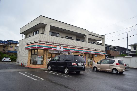 近くのセブンイレブン 平塚高村店まで531m(徒歩7分)