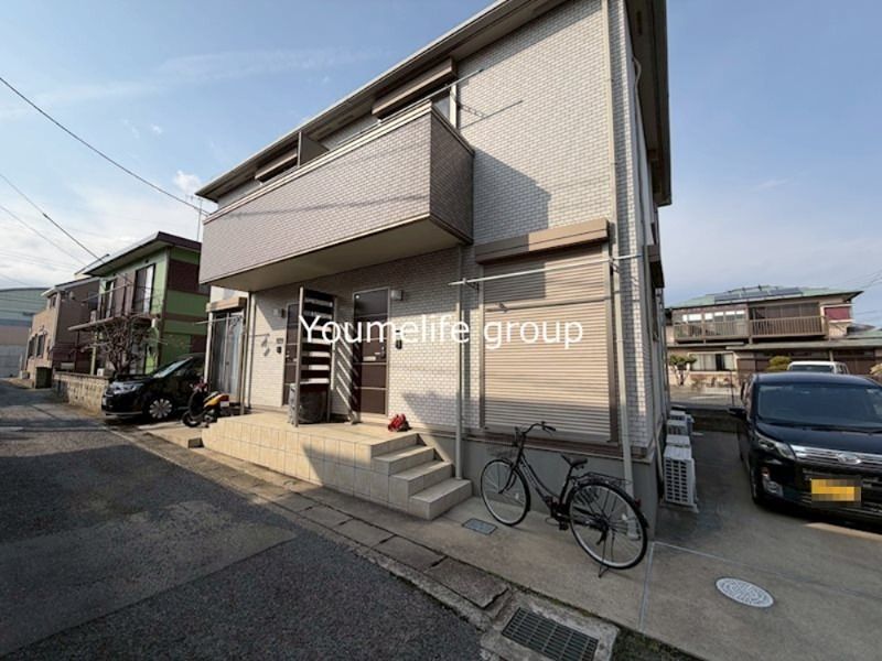 近くのヨークマート 伊勢原店まで321m(徒歩5分)