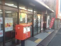 近くの東大阪菱屋東郵便局まで421m（徒歩6分）