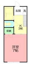 クレール湘南の間取り画像