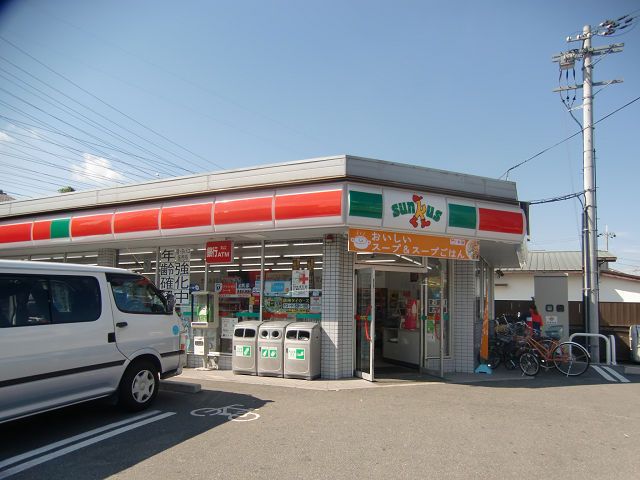 近くのサークルK 八尾春日町店まで420m（徒歩6分）