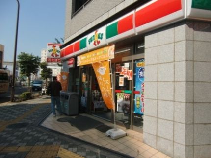 近くのサンクスまで300m（徒歩4分）