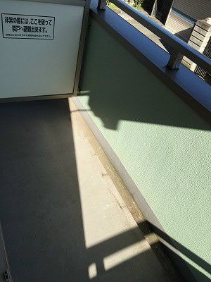 ベランダ・バルコニー