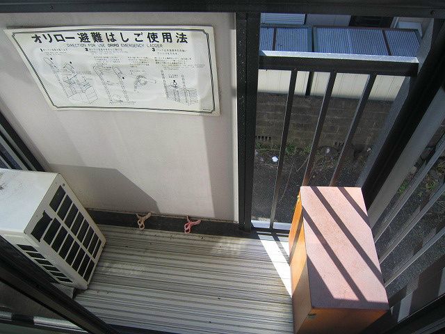 ベランダ・バルコニー