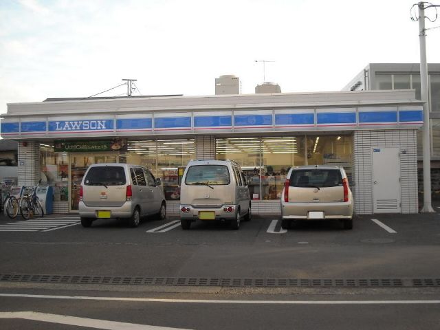 近くのローソン 茅ヶ崎東海岸南店まで434m(徒歩6分)
