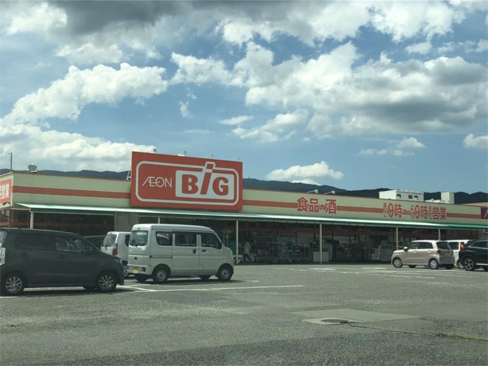 近くのThe Big（ザ・ビッグ） 鳥栖店まで1,243m（徒歩16分）