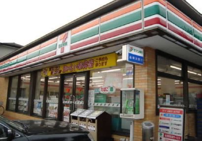 近くのセブンイレブン 秦野渋沢2丁目店まで490m（徒歩7分）
