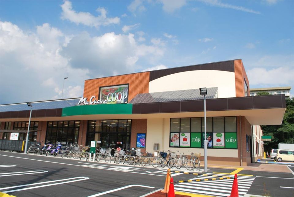 近くのユーコープ ミアクチーナ秦野曽屋店まで775m(徒歩10分)