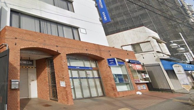近くのみずほ銀行秦野支店まで875m（徒歩11分）