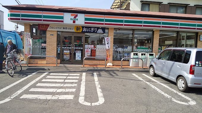近くのセブンイレブン 秦野渋沢店まで483m（徒歩7分）