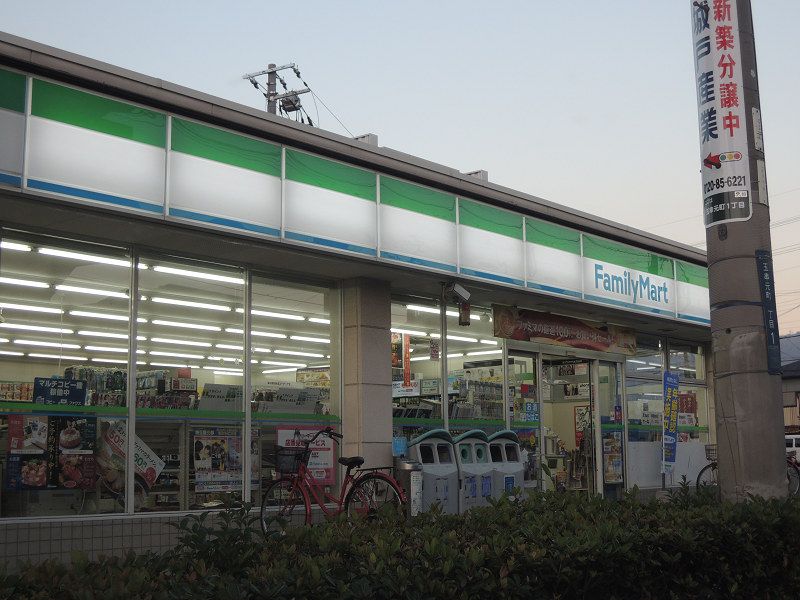 近くのファミリーマート 玉串元町一丁目店まで260m(徒歩4分)