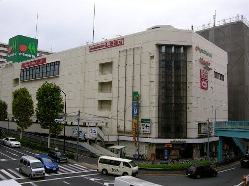 近くのマルエツ 茅ヶ崎店まで1,386m（徒歩18分）