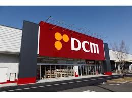 近くのDCM渋沢店まで513m（徒歩7分）