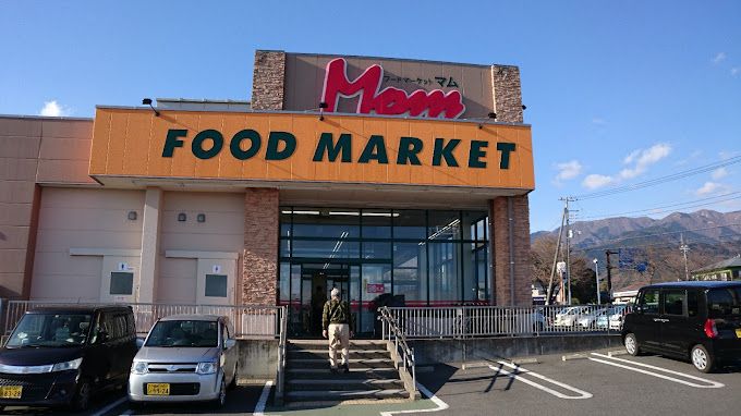 近くのFOOD MARKET Mom 堀川店まで689m（徒歩9分）