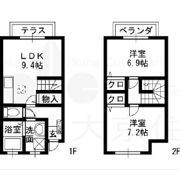 エスポアールナカタニの間取り画像