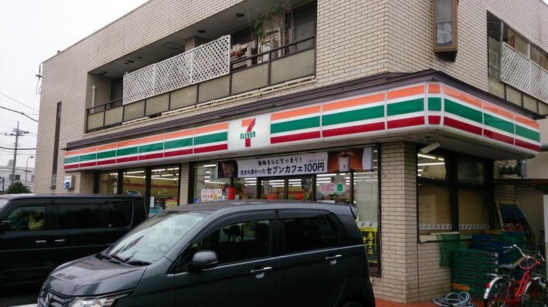 近くのセブンイレブン 藤沢円行店まで345m（徒歩5分）