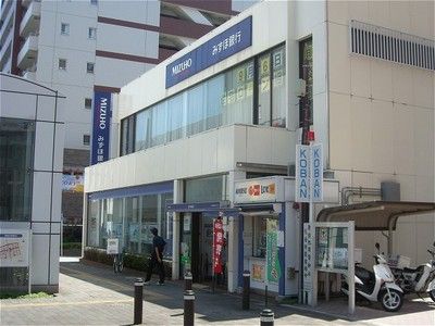 近くのみずほ銀行 湘南台支店まで587m（徒歩8分）