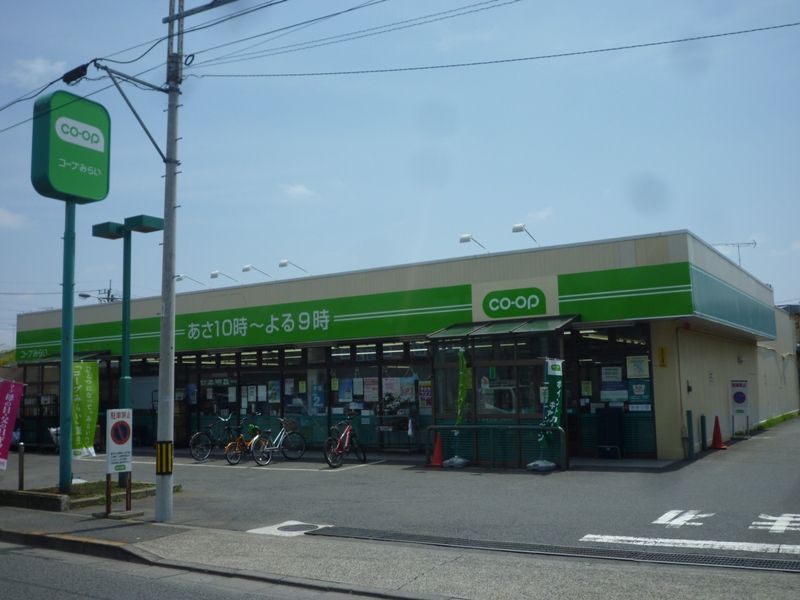 近くのコープみらいまで140m（徒歩2分）
