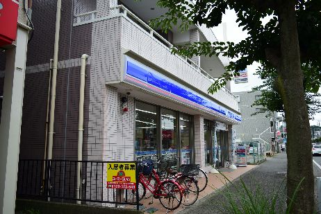 近くのローソン 平塚河内店まで768m（徒歩10分）