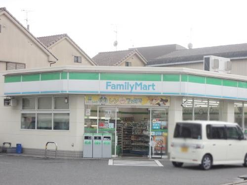 近くのファミリーマート 萱振町七丁目店まで665m(徒歩9分)