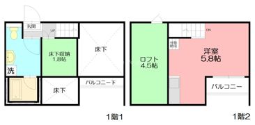 aruka011の間取り画像