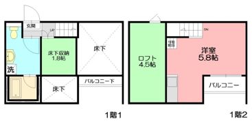 aruka011の間取り画像