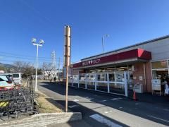 近くのローソンストア100 秦野渋沢店まで10m(徒歩1分)