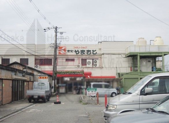 近くのファミリーショップきたやまもとまで706m(徒歩9分)