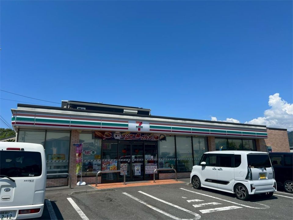 近くのセブンイレブン 平塚真田2丁目店まで374m（徒歩5分）