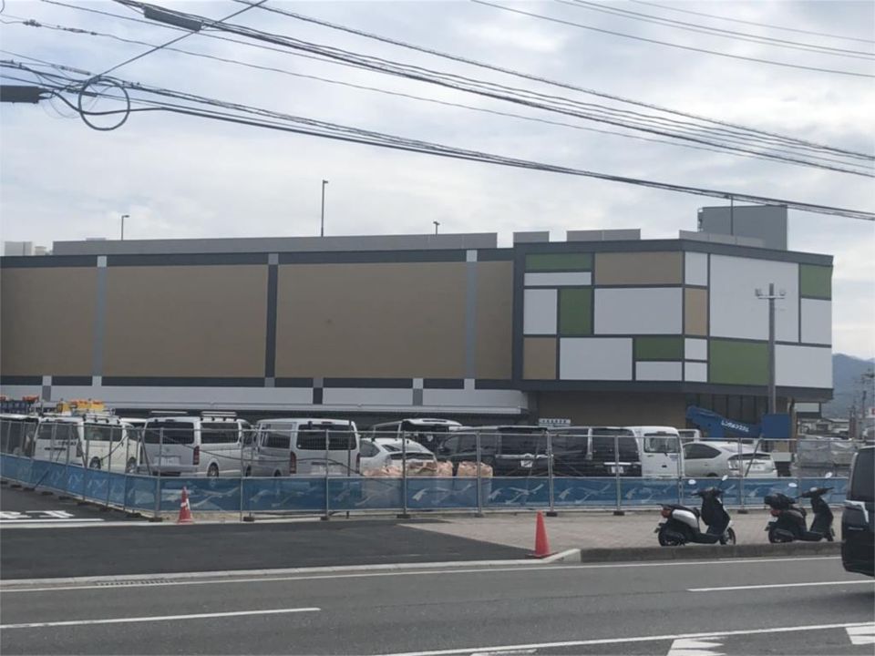 近くのイオン原店まで550m（徒歩7分）