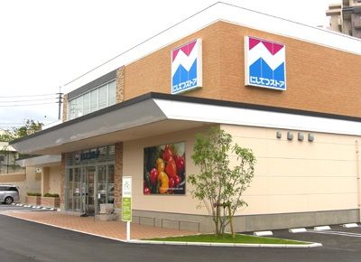 近くの西鉄ストアまで850m（徒歩11分）