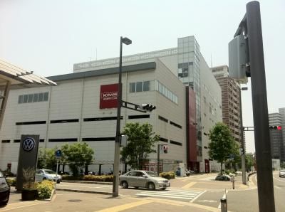 近くのコナミスポーツクラブまで120m(徒歩2分)