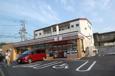 近くのセブンイレブンまで850m(徒歩11分)