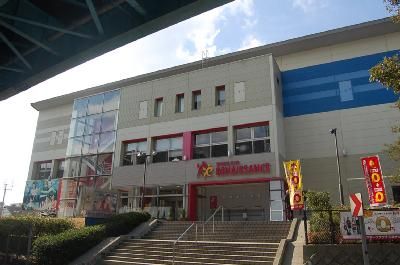 近くのルネッサンスまで2,195m（徒歩28分）
