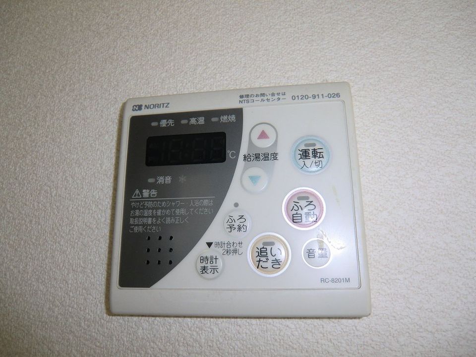 バスルーム