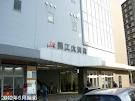近くのJR福工大前駅まで600m(徒歩8分)