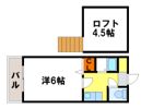 レインボー二日市の間取り画像