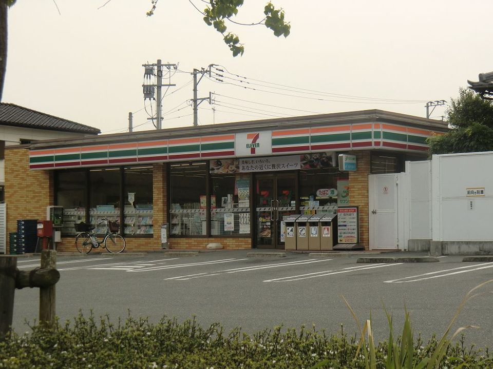 近くのセブンイレブンまで275m(徒歩4分)