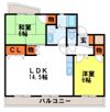 サンシティ都府楼の間取り画像