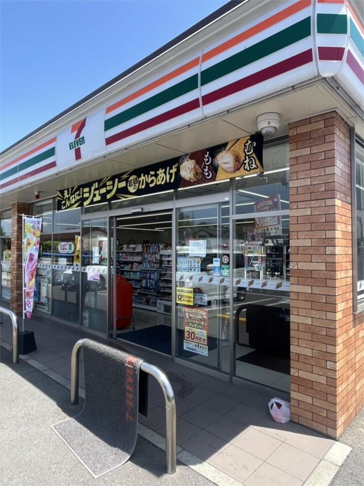 近くのセブンイレブン 福岡鶴田3丁目店まで637m(徒歩8分)