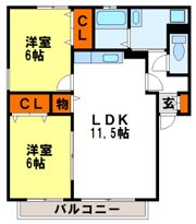 サンハイツ原田の間取り画像
