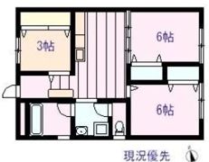 陶山ハイツの間取り画像
