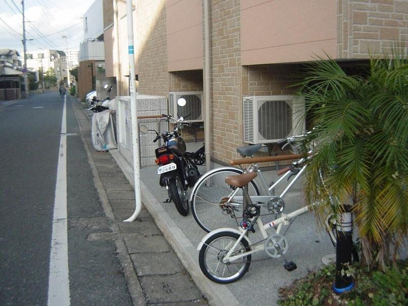 その他