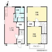 エクセル南片江Bの間取り画像