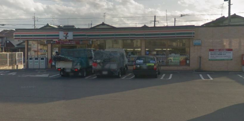 近くのセブンイレブン　梅林中学通り店まで130m（徒歩2分）