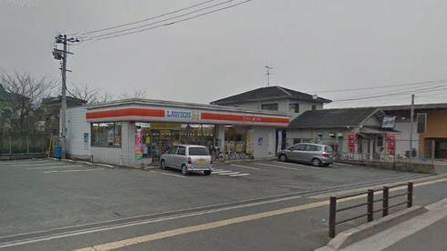 近くのローソンまで76m(徒歩1分)