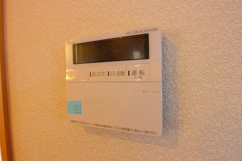 バスルーム